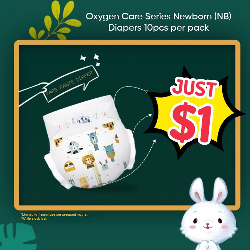 Unijoy Oxygen Care Series Newborn (NB) Diapers (10pcs/pack) @ $1 ONLY!