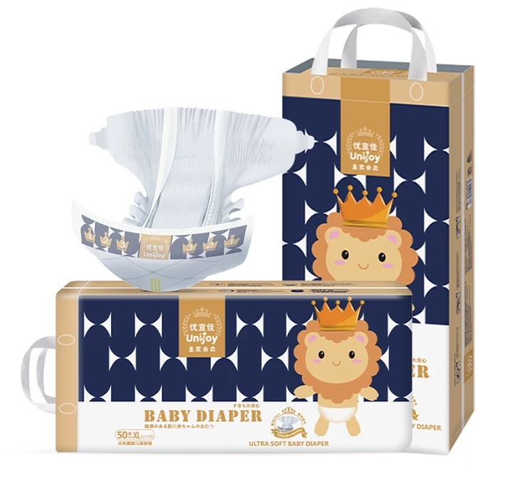 Unijoy Royal Ultra Soft Baby Diaper (Tape) - (S/M/L Size)