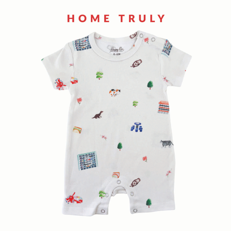 Happyrei Unisex Romper - Home Truly