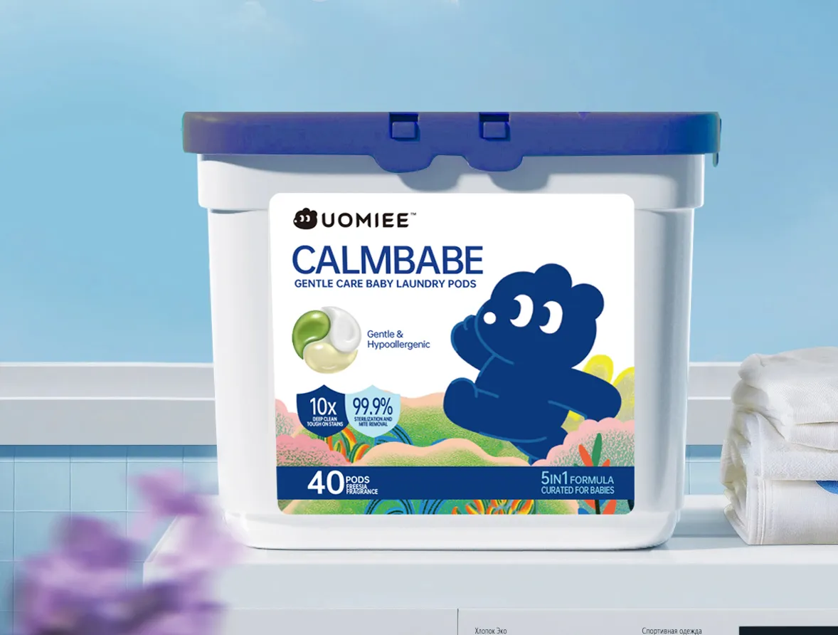 Uomiee Baby Laundry Detergent 40s Kids Freesia Laundry Detergent Pods