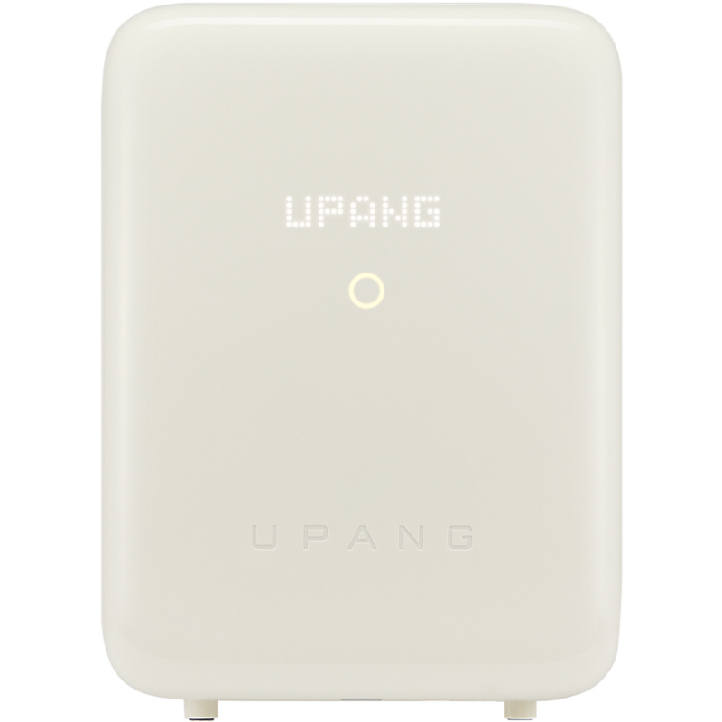 UPANG UV Sterilizer Bundle + FREE GIFTS