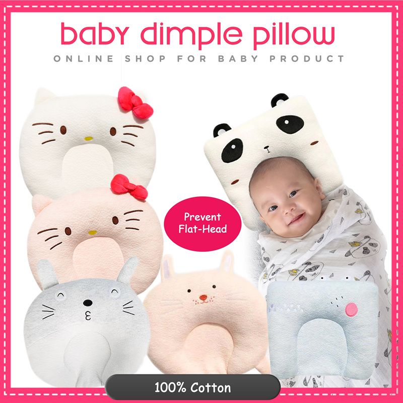 VS Baby Baby Dimple Pillow