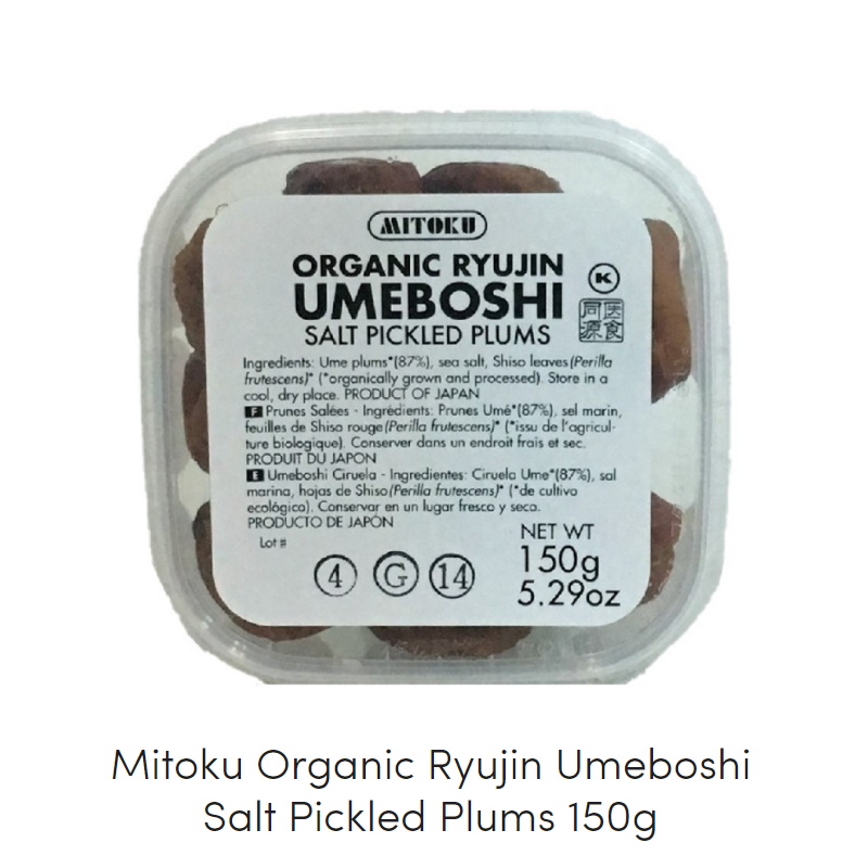 Mitoku Organic Ryujin Umeboshi Salt Pickled Plums (150g x 2)