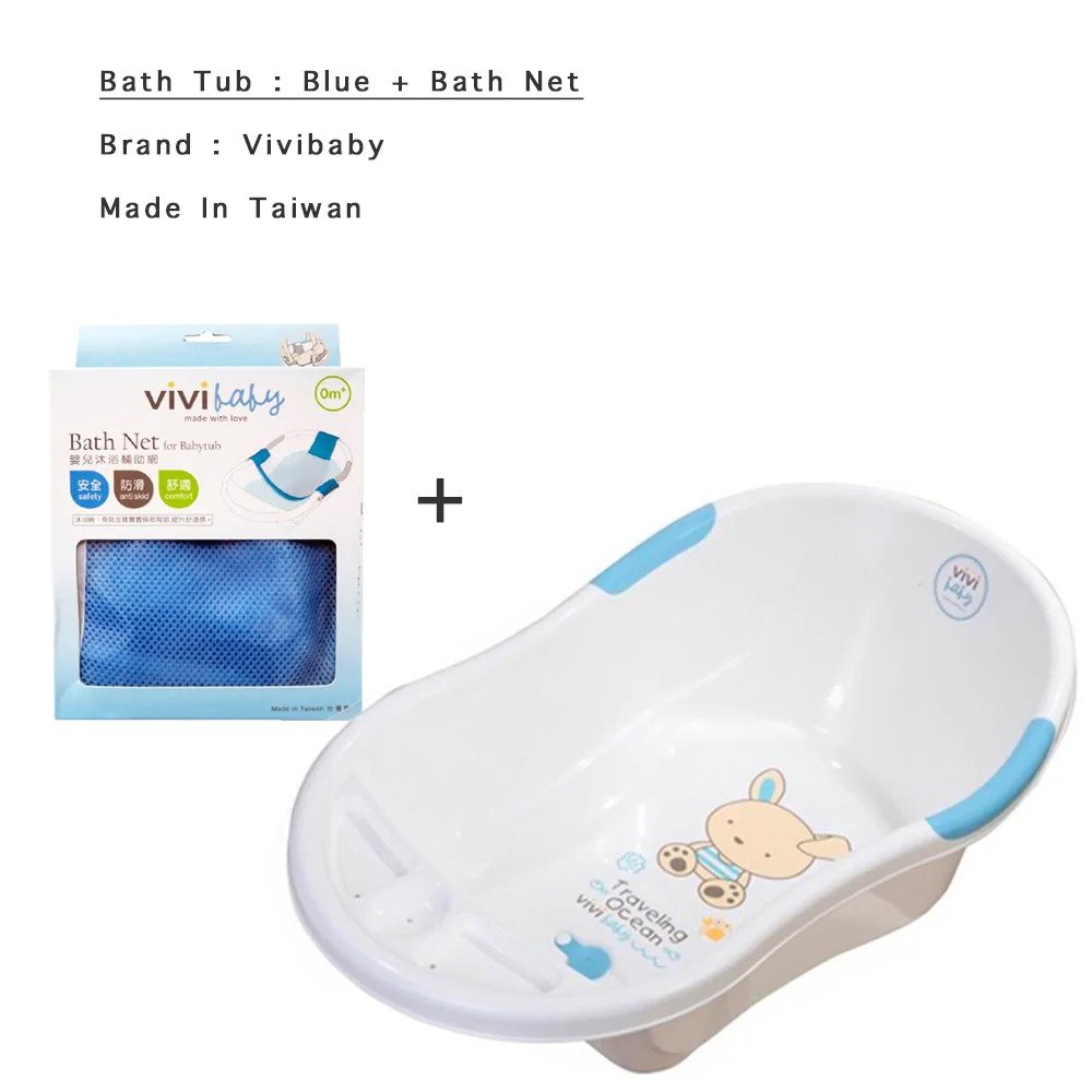 Vivibaby Bath Tub + Bath Net Combo