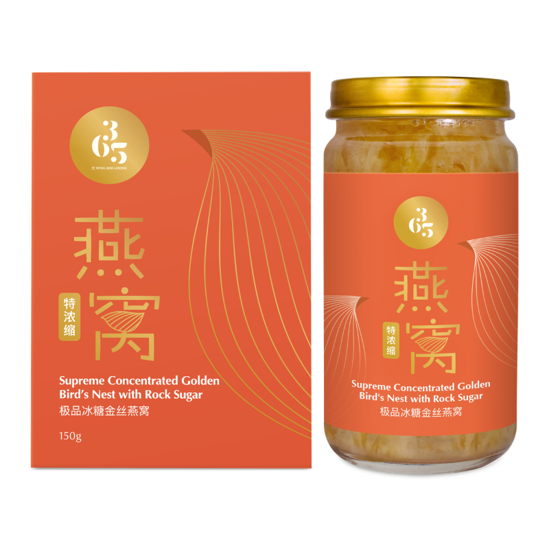 365 by Wing Joo Long Supreme Concentrated Bird's Nest 150g - Golden Bird's Nest