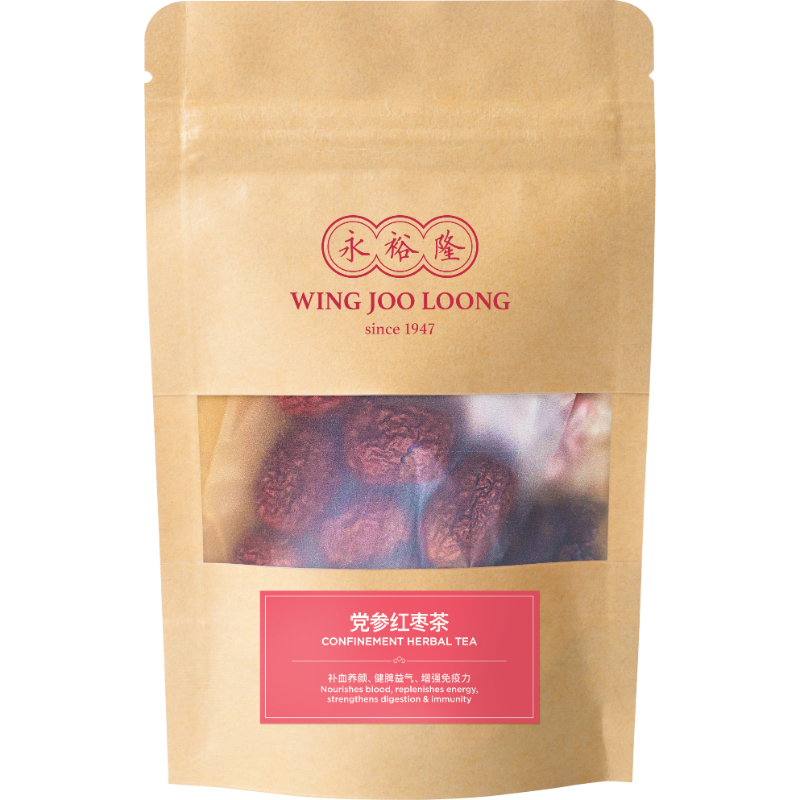 Wing Joo Long Basic Confinement Red Date Tea Package