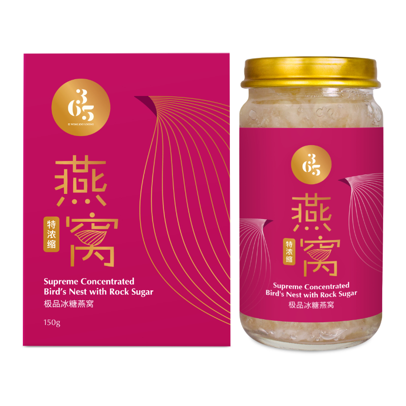 365 by Wing Joo Long Supreme Concentrated Bird's Nest 150g - White Bird's Nest