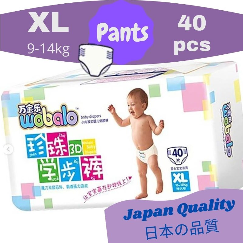 Wobalo Baby Diapers (Carton) Bundle set (Size XL Pants) + Wobalo Baby Wipes X 10packs (80s/pack)