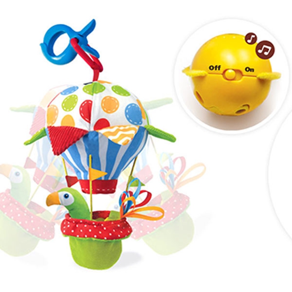 Yookidoo Tap N Play Balloon