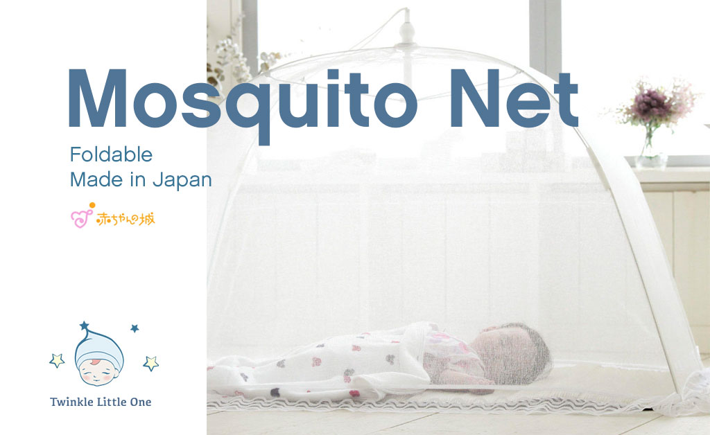 Twinkle Little Ones Baby Mosquito Net
