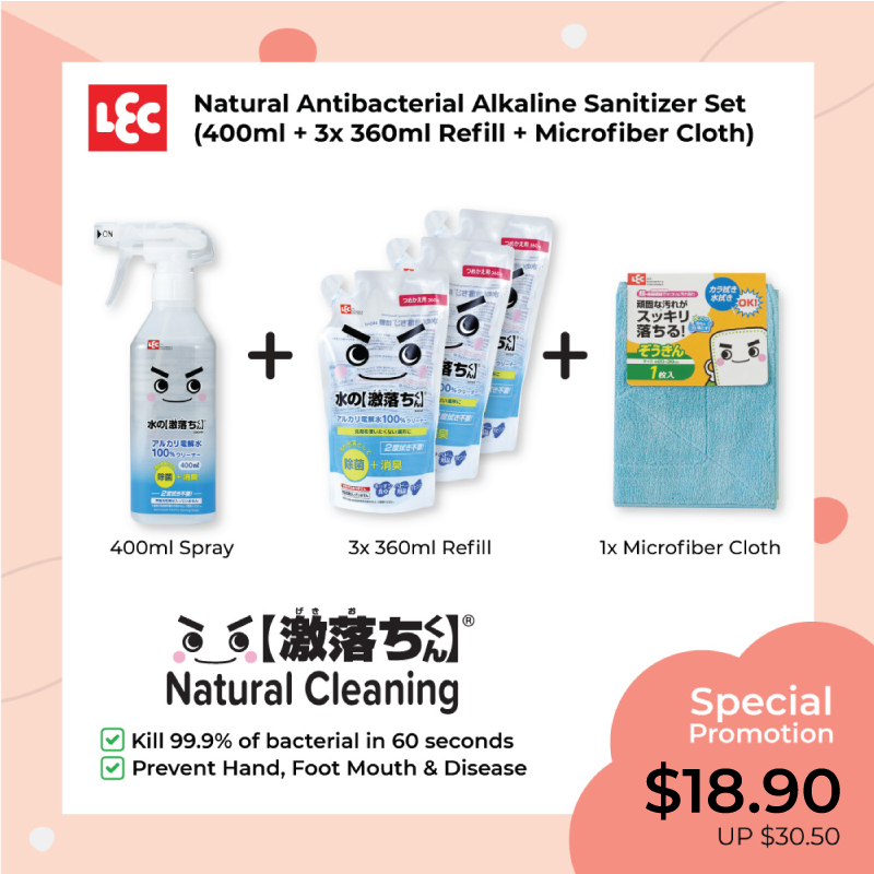 LEC Baby Safe Natural Antibacterial Alkaline Sanitizer Spray *KILLS 99.9% OF BACTERIA, HFMD VIRUSES & MORE* Regular Set (400ml Spray + 3x360ml Refill + Microfiber Cloth)