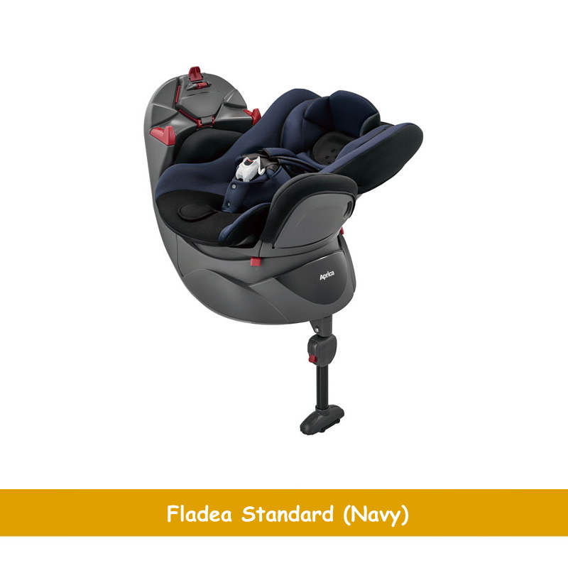 baby-fair Aprica Fladea Standard (Navy)