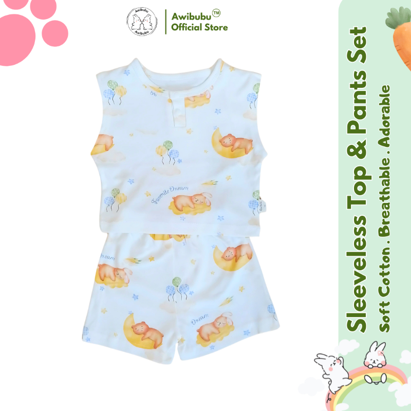 Awibubu Pyjamas Surprise Box