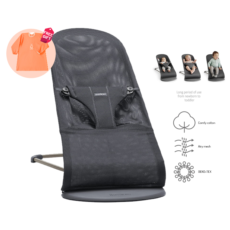 Grey BabyBjorn Bouncer Bliss (Mesh) with FREE GIFT valued at $39.90!
