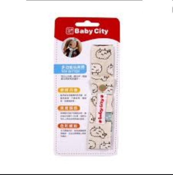 baby city toy city