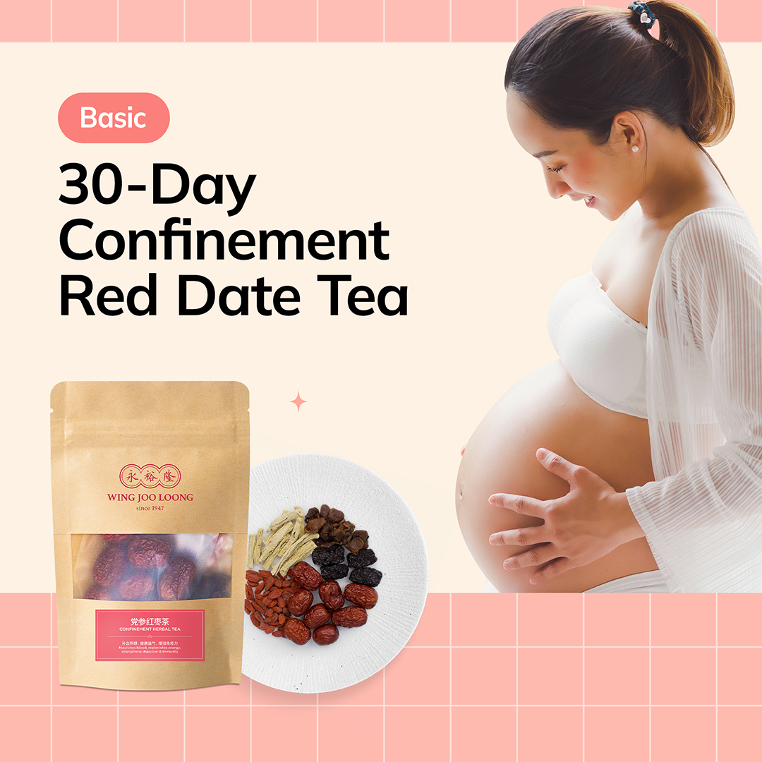 WJL Basic Confinement Red Date Tea