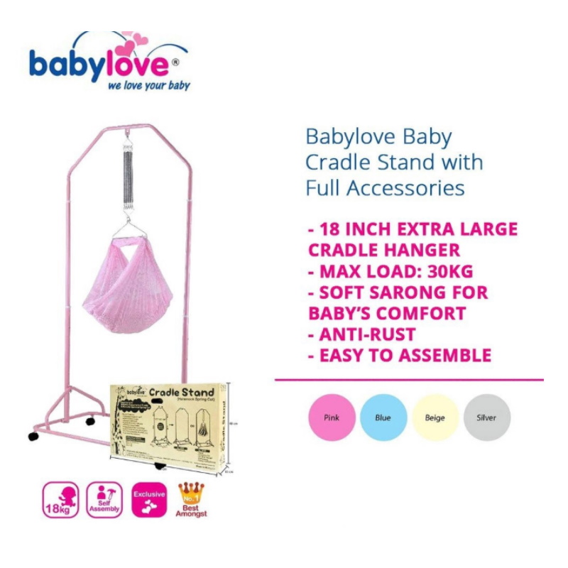 Babylove Baby Cradle Stand with full accessories