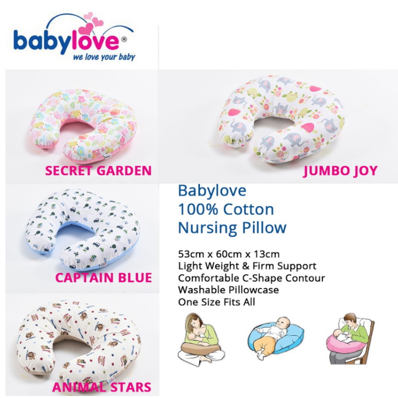 babylove nursing pillow