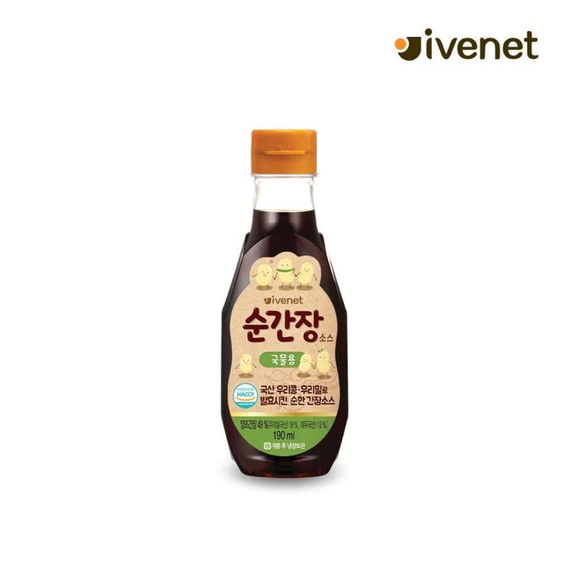 Ivenet Soy Sauce - Bundle of 2