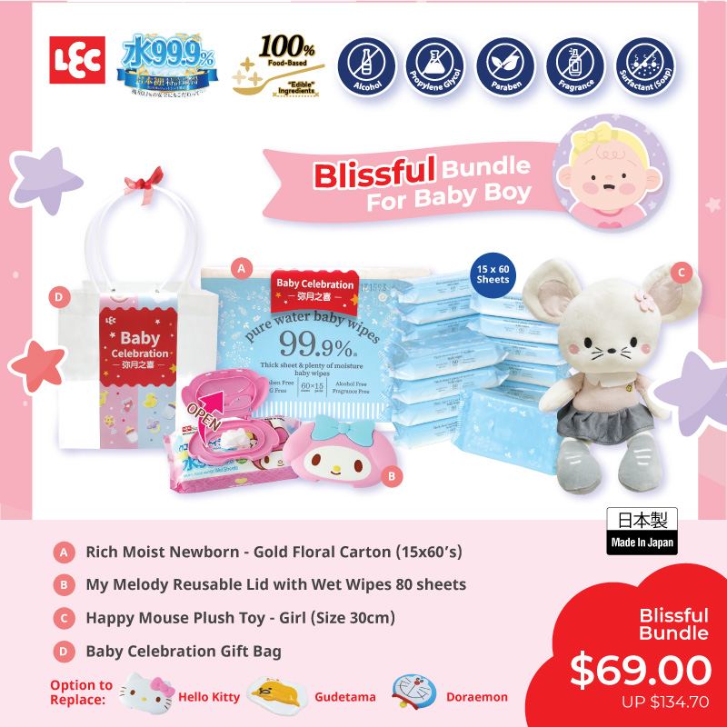 LEC Baby Blissful Bundle (Floral Carton Rich Moist 99.9 % Pure Water Wet Wipes 15 Packsx60s,Character Reusable Lid with 80s, Mouse Plush Toy, Gift Bag)