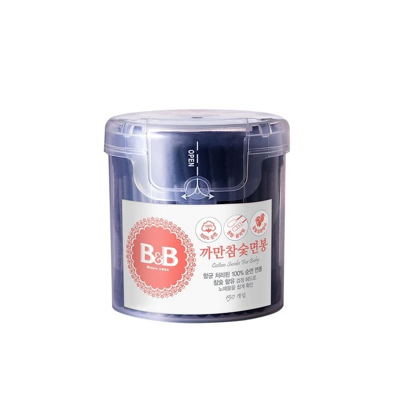 B&B Black Hardwood Charcoal Cotton Swabs 150pcs