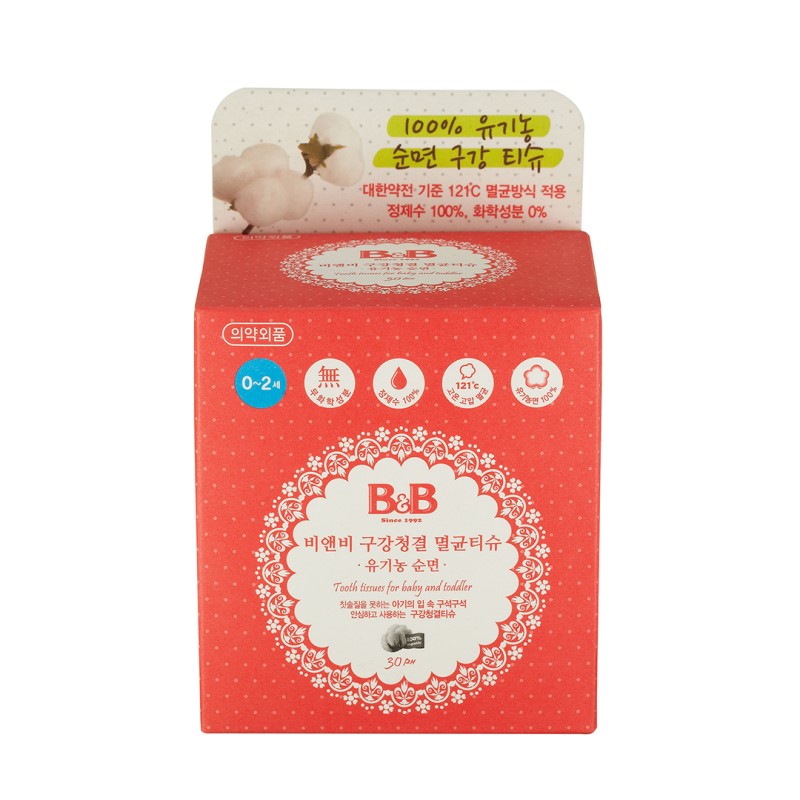 B&B Mouth Wipes For Baby And Toddler 30pcs