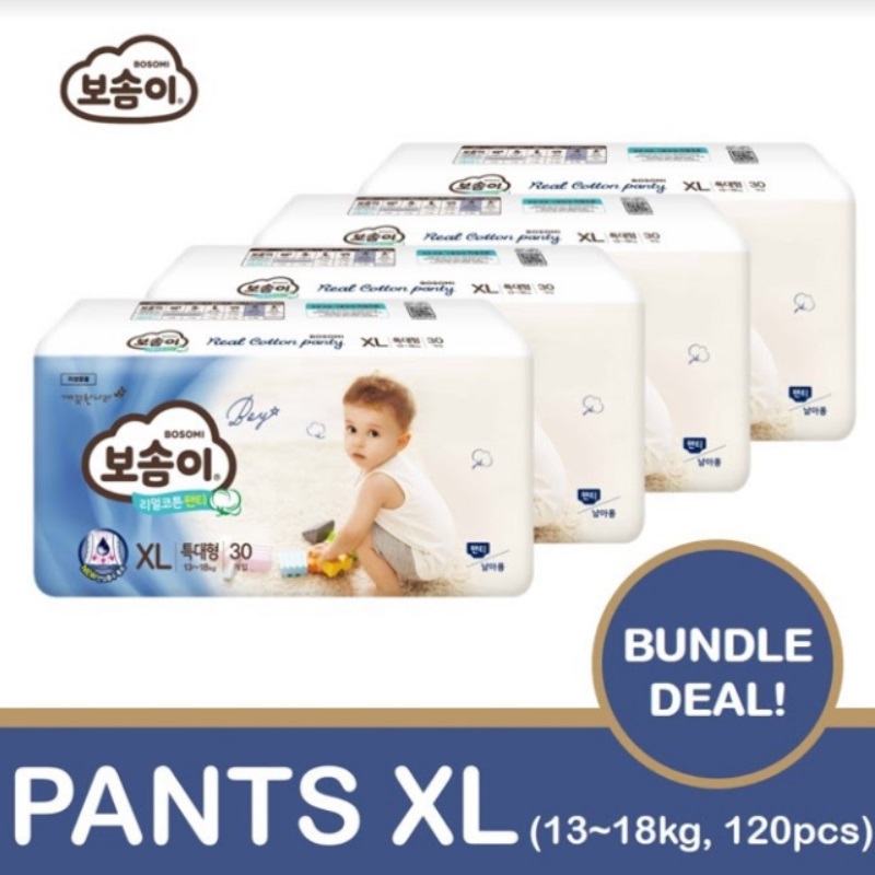 BOSOMI Premium Real Cotton Pants Diapers XL 30 pcs for Boy (4 x 30 pcs)