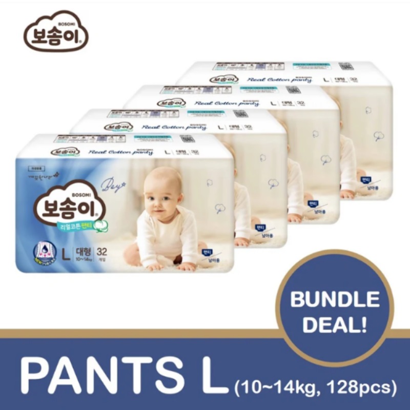 BOSOMI Premium Real Cotton Pants Diapers L 32 pcs for Girl (4 x 32 pcs)