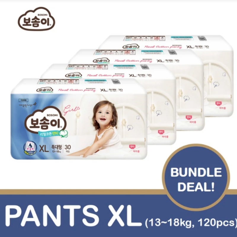 BOSOMI Premium Real Cotton Pants Diapers XL 30 pcs for Girl (4 x 30 pcs)