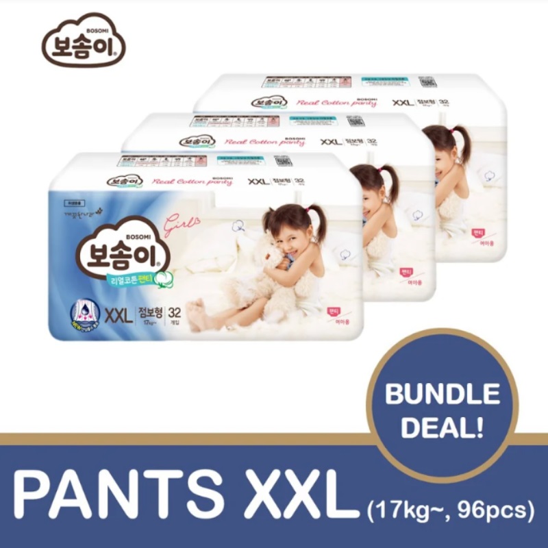 BOSOMI Premium Real Cotton Pants Diapers XXL 32 pcs for Girl (3 x 32 pcs)