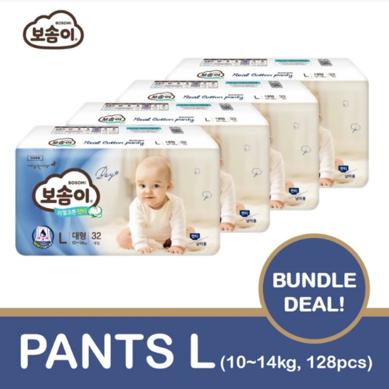 BOSOMI Premium Real Cotton Pants Diapers L 32 pcs for Boy (4 x 32 pcs)