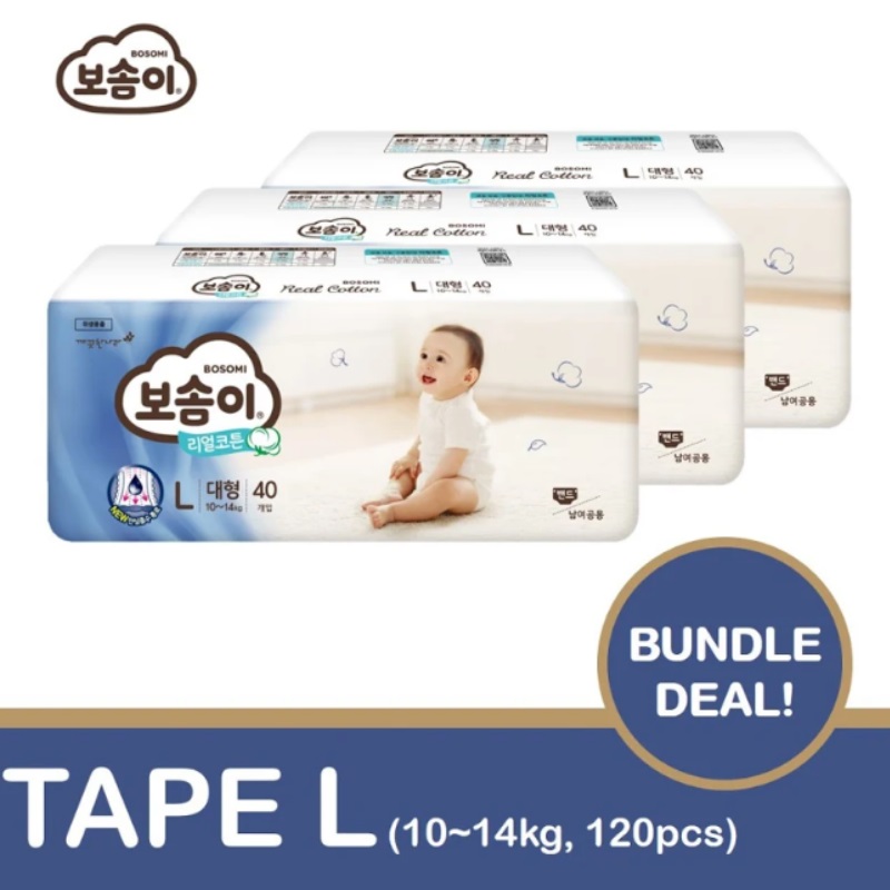 BOSOMI Real Cotton Tape Diapers L 40P (3 x 40 pcs)