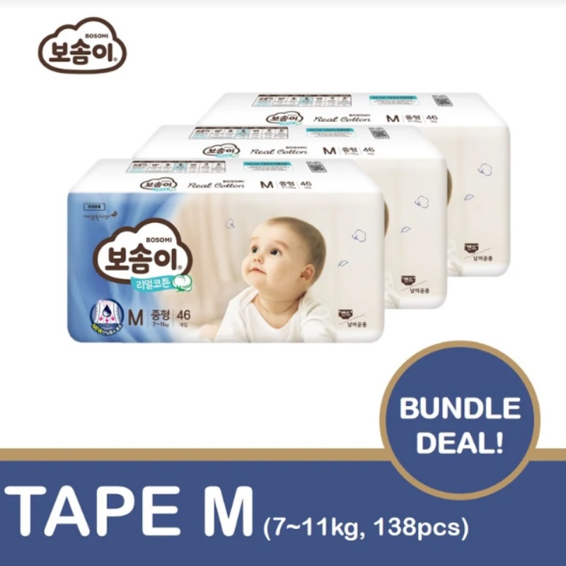 BOSOMI Real Cotton Tape Diapers M 46P (3 x46 pcs)