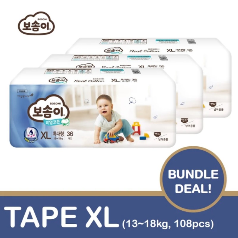 BOSOMI Real Cotton Tape Diapers XL 36P (3 x 36 pcs)