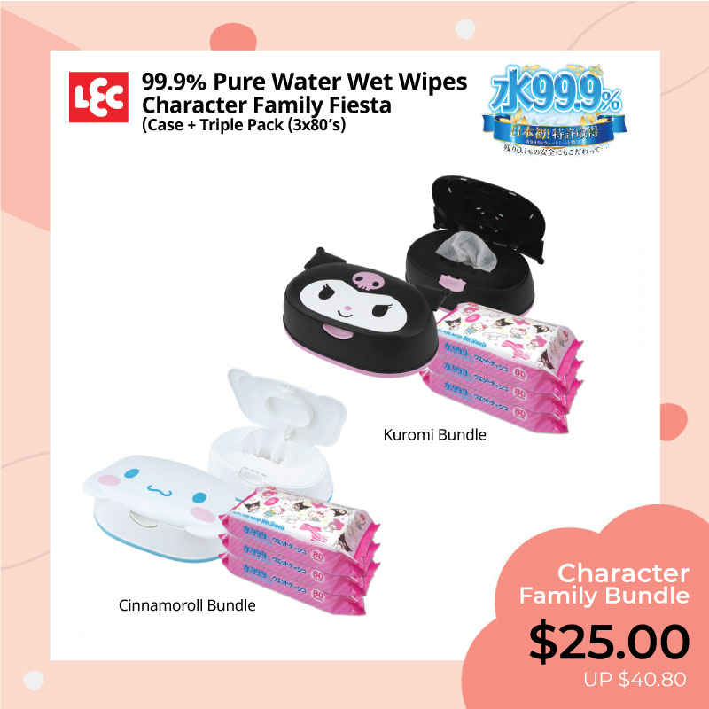 LEC 99.9% Pure Water Wet Wipes Character Bundle ( Kuromi/Cinnamoroll Case + Character Wipes )