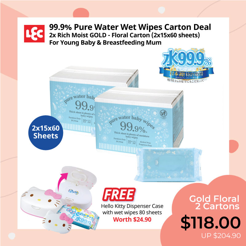 LEC 99.9% Floral Carton Pure Water Wet Wipes (Hypoallergenic, free from Alcohol and Fragrance!) DOUBLE CARTON - For Babies AND Breastfeeding Mothers + Free My Melody OR Hello Kitty Dispenser Case with wet wipes 80 sheets worth $24.90