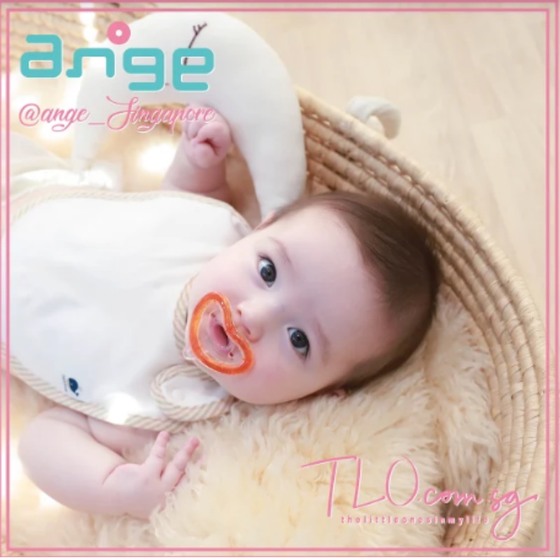baby-fair ANGE Soother 