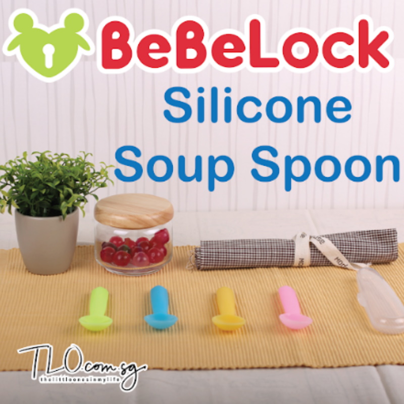 baby-fair BeBeLock 1pc Silicon SOUP Spoon (with Case)