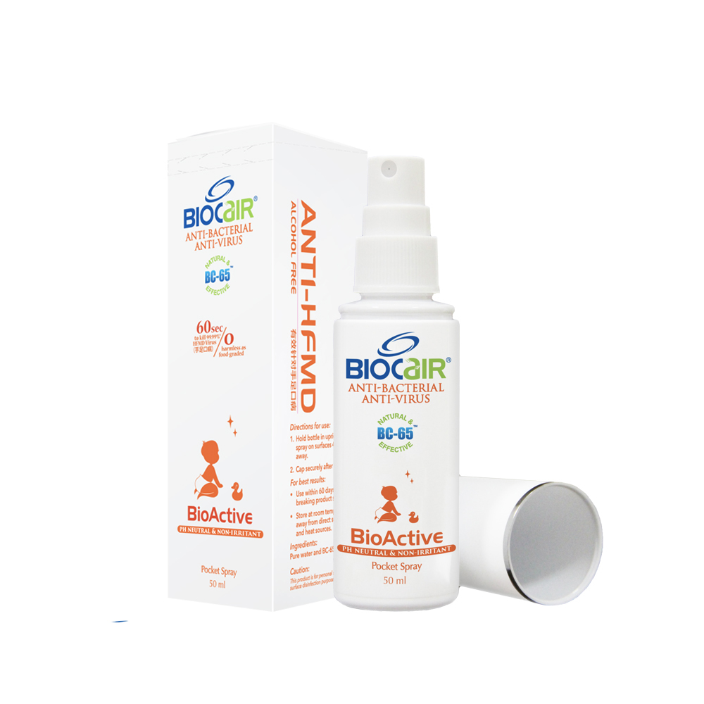 BioCair BioActive Anti-HFMD Pocket Spray 50ml
