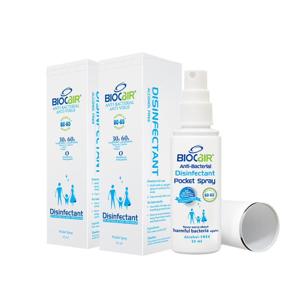 BioCair Disinfectant Pocket Spray 50ml - 2-Pack