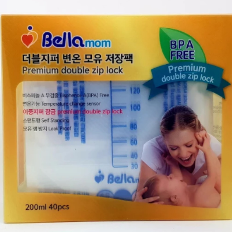 Bellamom Premium Breast Milk Storage Bags (40pc x 5boxes)