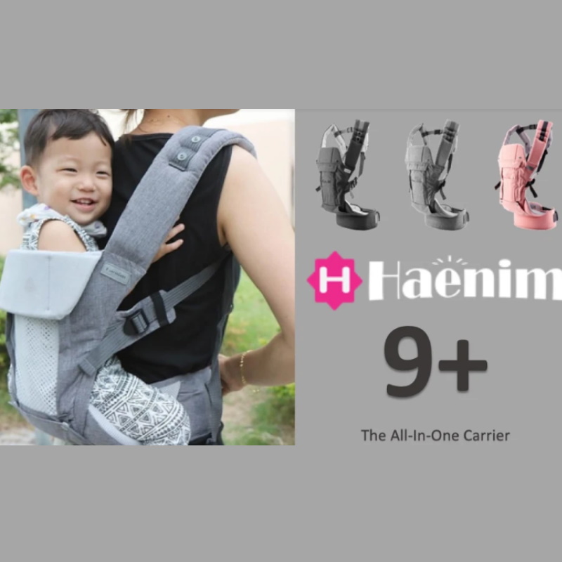 Haenim 9+ The All-In-One Carrier (Free Pair of TLO Drool Pad-Random Design)