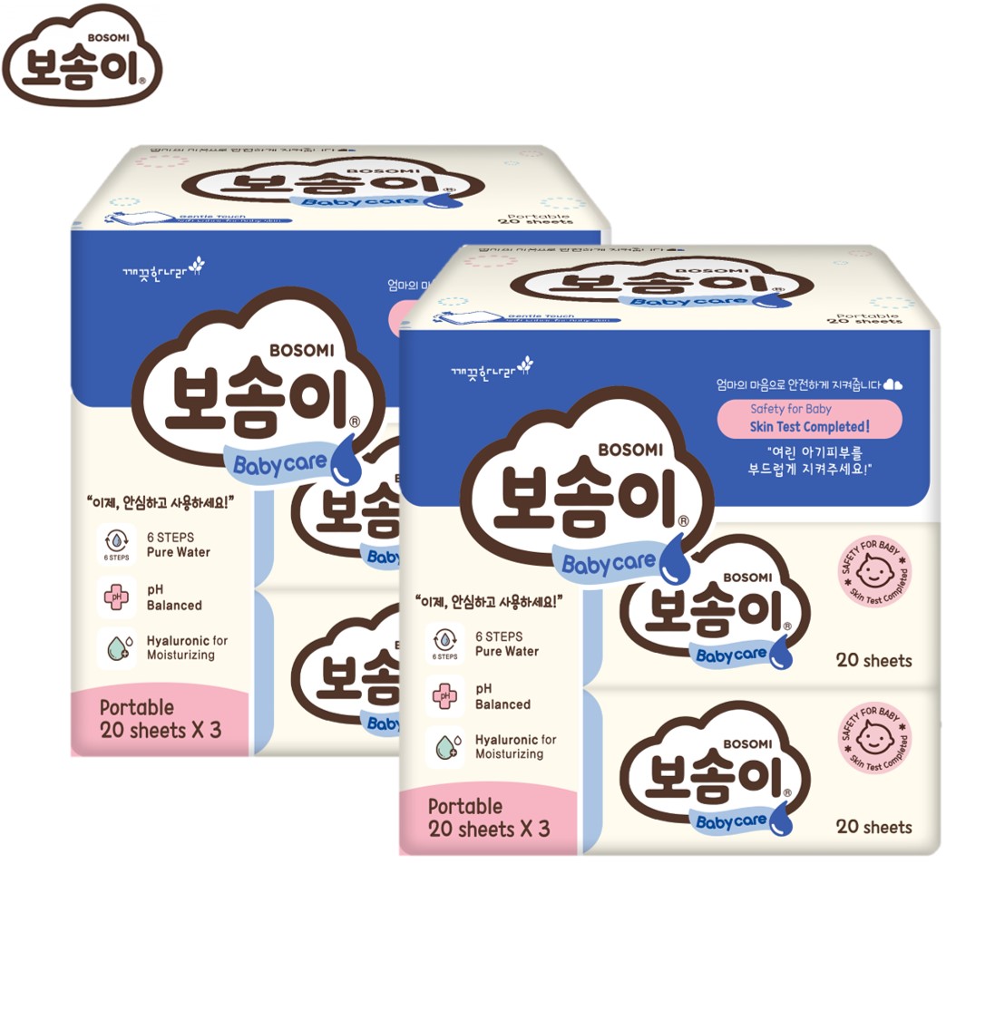 Bosomi Korean Premium BabyCare Wet Wipes Bundle of 2 - 2 X (20s x 3pk)