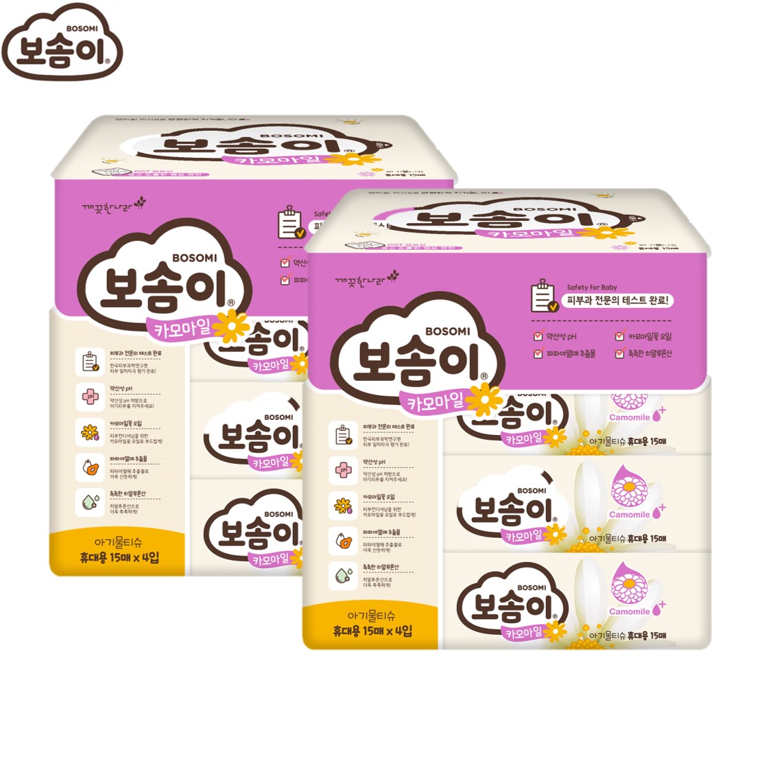 Bosomi Korean Premium Chamomile Wet Wipes Bundle of 2 -->- 2 X (15s x 4pk)