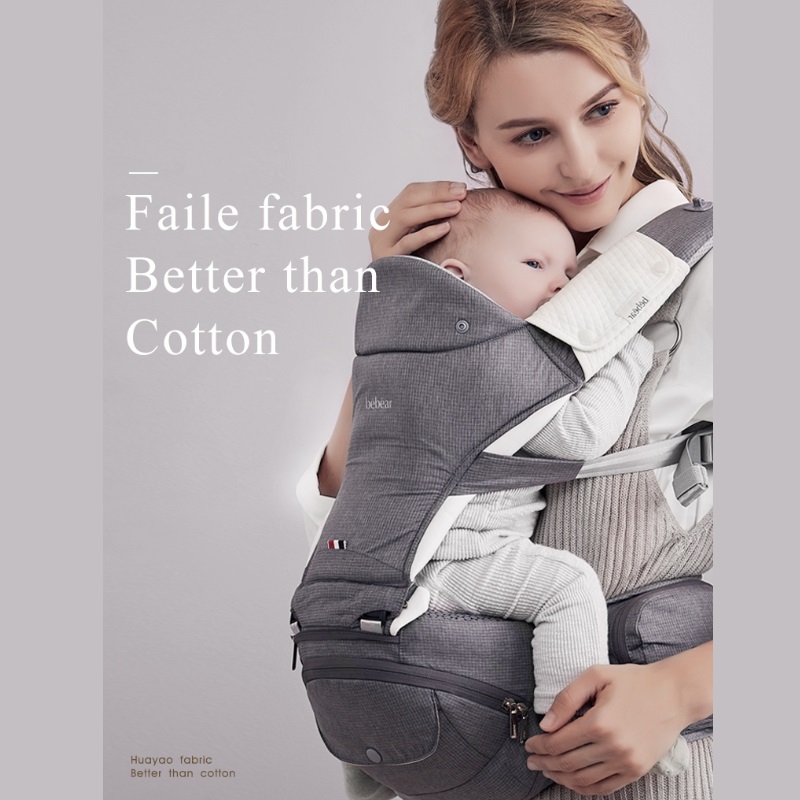 baby-fair Bebear Foldable Aluminium Hipseat Baby Carrier - Air Comfort AX