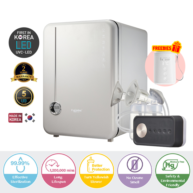 Bundle Deal: Haenim 4G+ Classic UV Steriliser + (Black Gold) Haenim NexusFit 7V Breast Pump