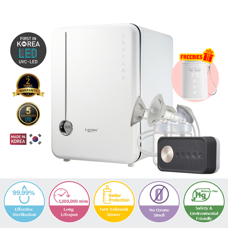 Bundle Deal: Haenim 4G+ Classic UV Steriliser + (Black Gold) Haenim NexusFit 7V+ Breast Pump