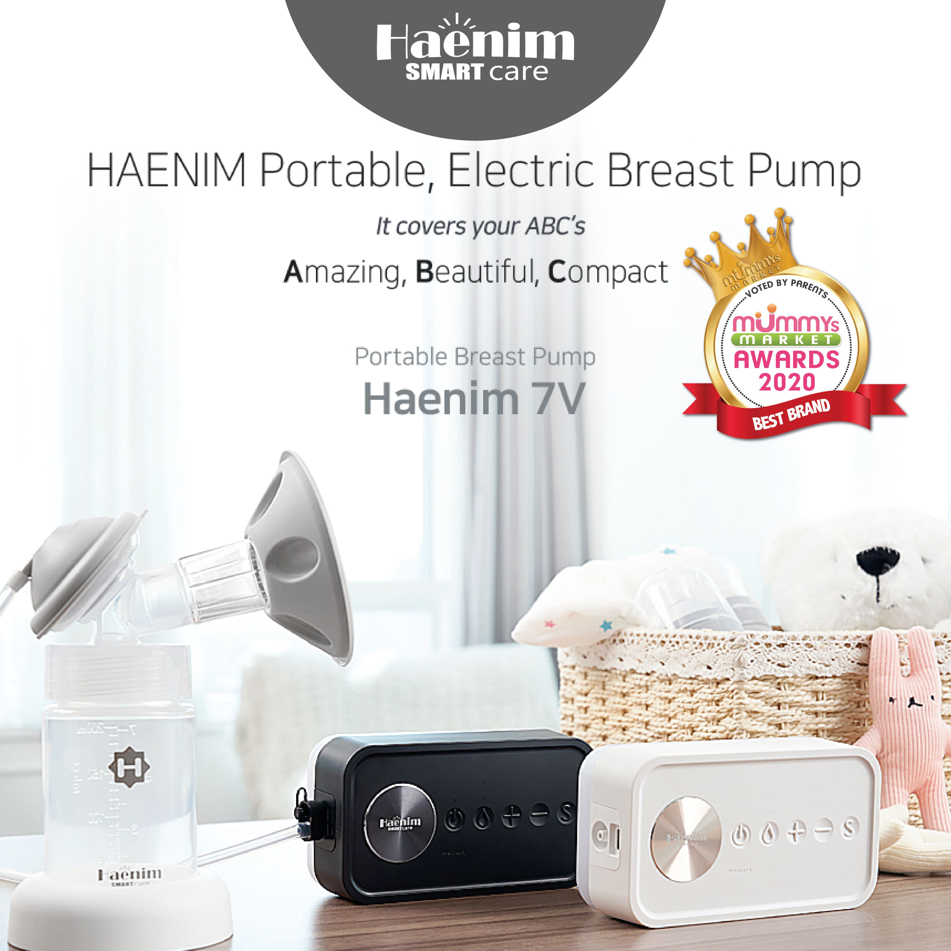 baby-fair Haenim 7V Breastpump with NEXUS Shield