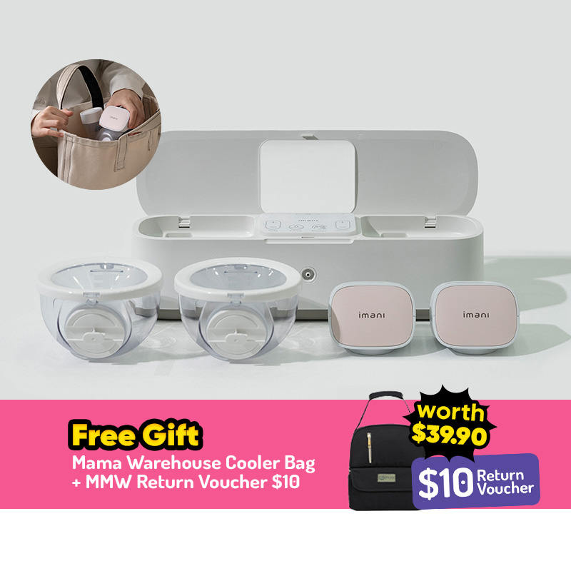 imani i2Plus Pro Breast Pump (one pair) + iBox + FREE GIFT