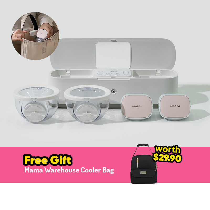 imani i2Plus Pro Breast Pump (one pair) + iBox + FREE GIFT